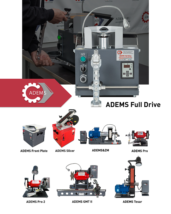 ADEMS Sharpening Machines: Premium Quality at an Affordable Price